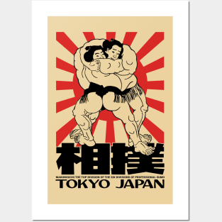 Portrait of Japanese Sumo Character Posters and Art